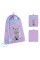 Сумка для взуття "Kite" Studio Pets 1від.1карм. №SP26-601M-2