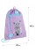 Сумка для взуття "Kite" Studio Pets 1від.1карм. №SP26-601M-2