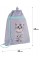 Сумка для взуття "Kite" Studio Pets 1від.1карм. №SP26-601M-3