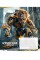 Зошит 12арк. кліт. Школярик "Animals transformers" ВД-лак №012-3467K(30)(300)