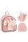 Рюкзак "Kite" Kids Pink Bunny 1від.,3карм. №K26-538XXS