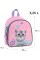 Рюкзак "Kite" Kids Studio Pets 1від.,3карм. №SP26-538XXS