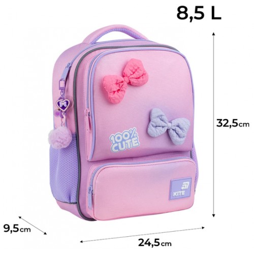 Рюкзак "Kite" Kids 100% Cute 1від.,3карм. №K26-538XS-1