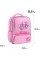 Рюкзак "Kite" Kids Hello Kitty 1від.,3карм. №HK26-559XS-2