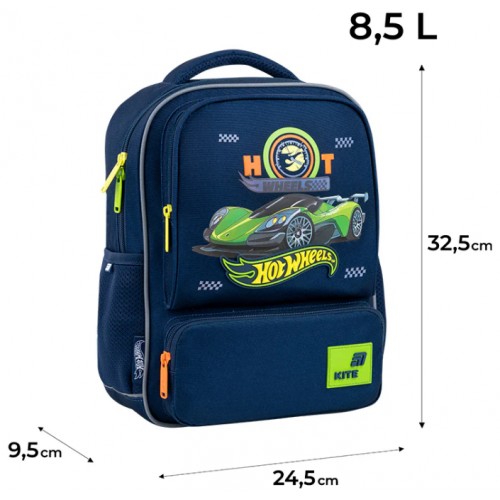 Рюкзак "Kite" Kids Hot Wheels 1від.,3карм. №HW26-559XS