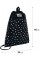 Сумка для взуття "Kite" Black&Silver 1від.1карм. №K26-601M-14