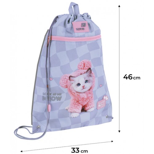Сумка для взуття "Kite" Studio Pets 1від.1карм. №SP26-601M-1