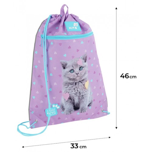 Сумка для взуття "Kite" Studio Pets 1від.1карм. №SP26-601M-2