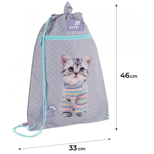 Сумка для взуття "Kite" Studio Pets 1від.1карм. №SP26-601M-3