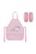 Фартух для творч. "Kite" №HK26-161-1 Hello Kitty(25)