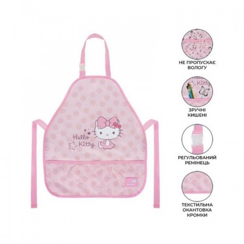 Фартух для творч. "Kite" №HK26-161-1 Hello Kitty(25)