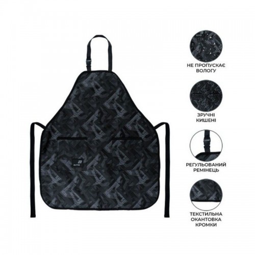 Фартух для творч. "Kite" №K26-526-3 Pattern(25)