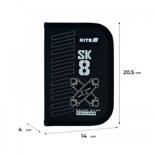 Пенал "Kite" Skate 1від.,б/н,з 2 відворотами №K26-622-4