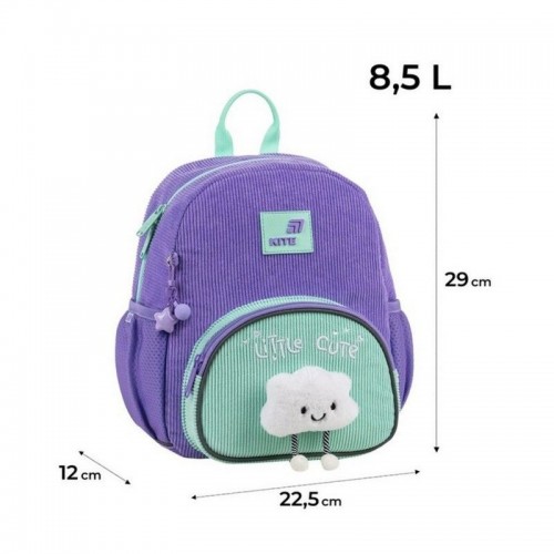 Рюкзак "Kite" Kids Little Cute 1від.,3карм. №K26-2727XS-2