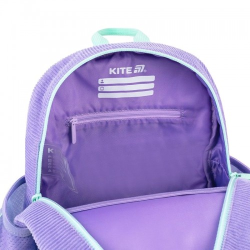 Рюкзак "Kite" Kids Little Cute 1від.,3карм. №K26-2727XS-2