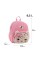 Рюкзак "Kite" Kids Pretty Kitty 1від.,3карм. №K26-2727XS-1
