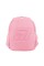 Рюкзак "Kite" Kids Pretty Kitty 1від.,3карм. №K26-2727XS-1