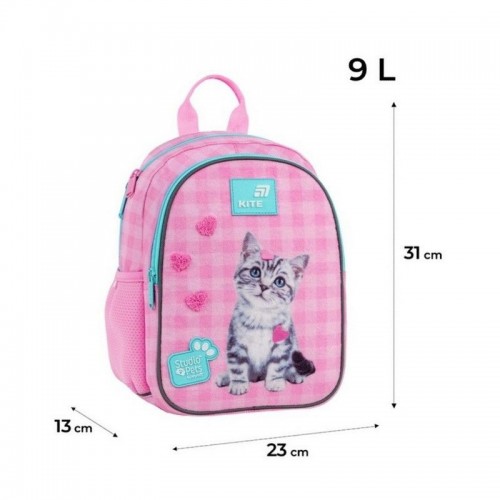 Рюкзак "Kite" Kids Studio Pets 1від.,3карм. №SP26-2735XS