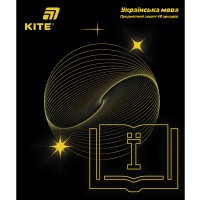 Зошит 24арк. лін. "Kite" Предметка-Укр. мова софт тач+УФ,Lumen №K26-240-9(20)(320)