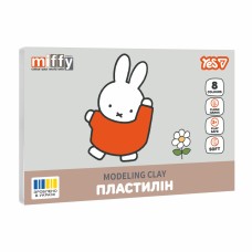 Пластилін "Yes" Miffy 8 кольор. 160гр №540717