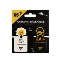 Закладка магніт. "Yes" №708402 Не ускладнюй! 2шт,висікання(10)