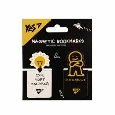 Закладка магніт. "Yes" №708402 Не ускладнюй! 2шт,висікання(10)