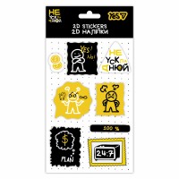 Наліпки Yes "Не ускладнюй!" 2D №708843(100)