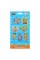 Наліпки 2D Yes "Stumble Guys" №708844(100)