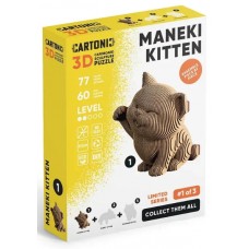 Пазли 3D "Cartonic" Maneki Kitten