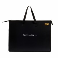 Папка-портфель "Yes" №492370 А3 "Не ускладнюй!" на блиск.,з ручками(12)(48)