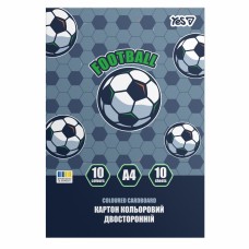 Картон кольор. А4 двостор.10арк. Football №955502/Yes/
