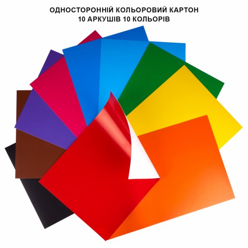 Картон кольор. А4 одностор.10арк./10кольор. Jurassic World.Kids №956848/Yes/