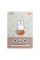 Картон кольор. А4 одностор.10арк./10кольор. Miffy №955489/Yes/