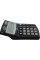  Калькулятор Optima 10-разрядный 125х100х27мм (1) (20) №O75526
