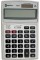  Калькулятор Optima 12-розрядний 143х94х29мм (1) (40) №O75530