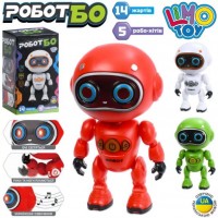 Робот "Робот Бо" 17см,муз,світло,жарти пісні,рухливі руки та ноги,на бат-ці №M 6371