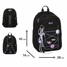 Рюкзак "Yes" TS-60L Kawaii 2від.,4карм. №550402