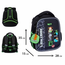 Рюкзак каркасний "Yes" H-100S Minecraft Reality 2від.,3карм. №550223