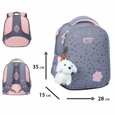 Рюкзак каркасний "Yes" H-100S My Lovely Pet 2від.,3карм. №550210