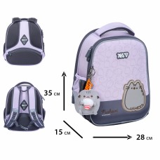 Рюкзак каркасний "Yes" H-100S Pusheen 2від.,3карм. №550663