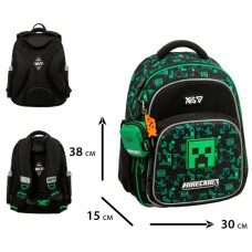Рюкзак "Yes" S-91M Minecraft TNT 2від.,3карм.№550252