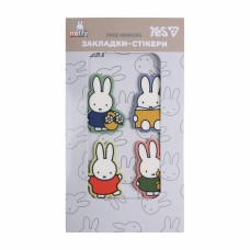 Закладка пласт. "Yes" №170448 Miffy 80шт(10)(100)