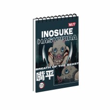 Блокнот пруж. А6 80арк. Demon Slayer Inosuke №152470/Yes/