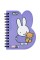 Блокнот пруж. подв. В7 60арк. кліт. "Miffy Teddy" №152220/Yes/