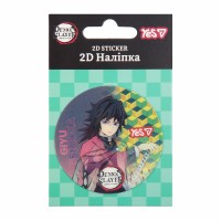 Наліпка Yes "Demon Slayer" 2D №708845