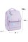 Рюкзак "Kite" Education 772 So Cute 2від.,2карм. №K26-772M-1
