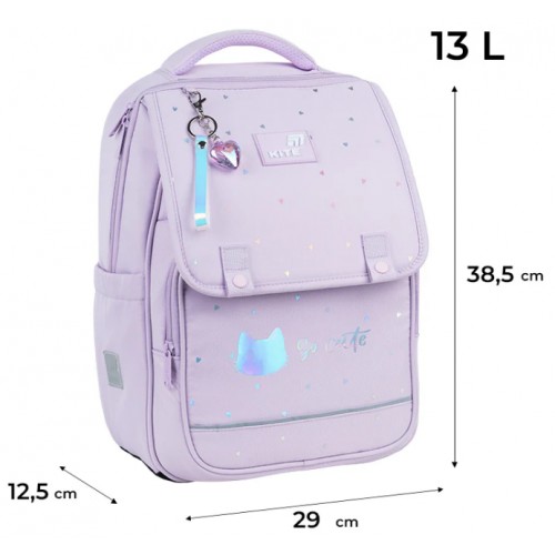 Рюкзак "Kite" Education 772 So Cute 2від.,2карм. №K26-772M-1
