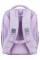 Рюкзак "Kite" Education 772 So Cute 2від.,2карм. №K26-772M-1