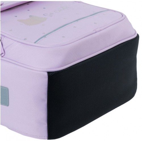 Рюкзак "Kite" Education 772 So Cute 2від.,2карм. №K26-772M-1
