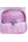 Рюкзак "Kite" Education 772 So Cute 2від.,2карм. №K26-772M-1